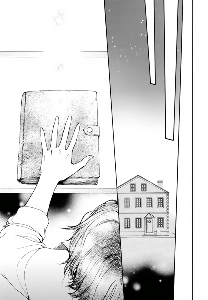 Vampire Knight Memories Chapter 48 page 28 - Chapter 48