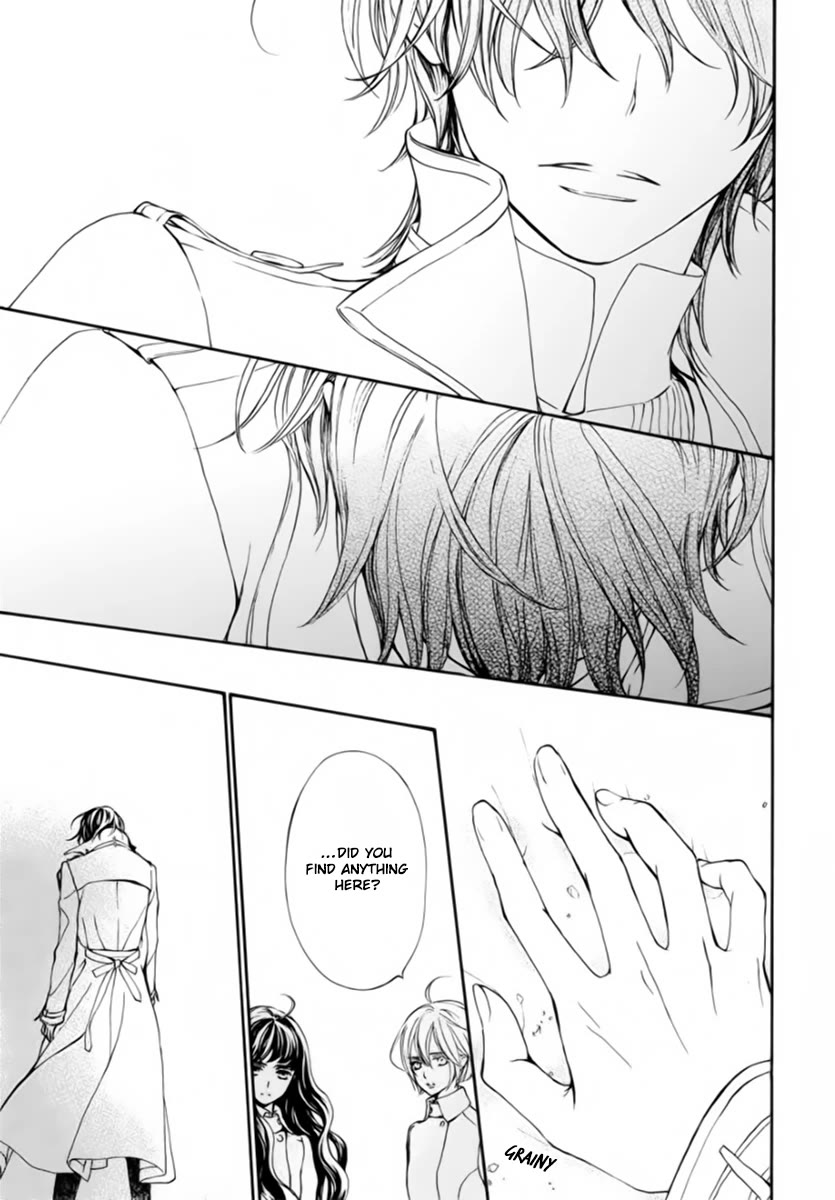Vampire Knight Memories Chapter 48 page 4 - Chapter 48