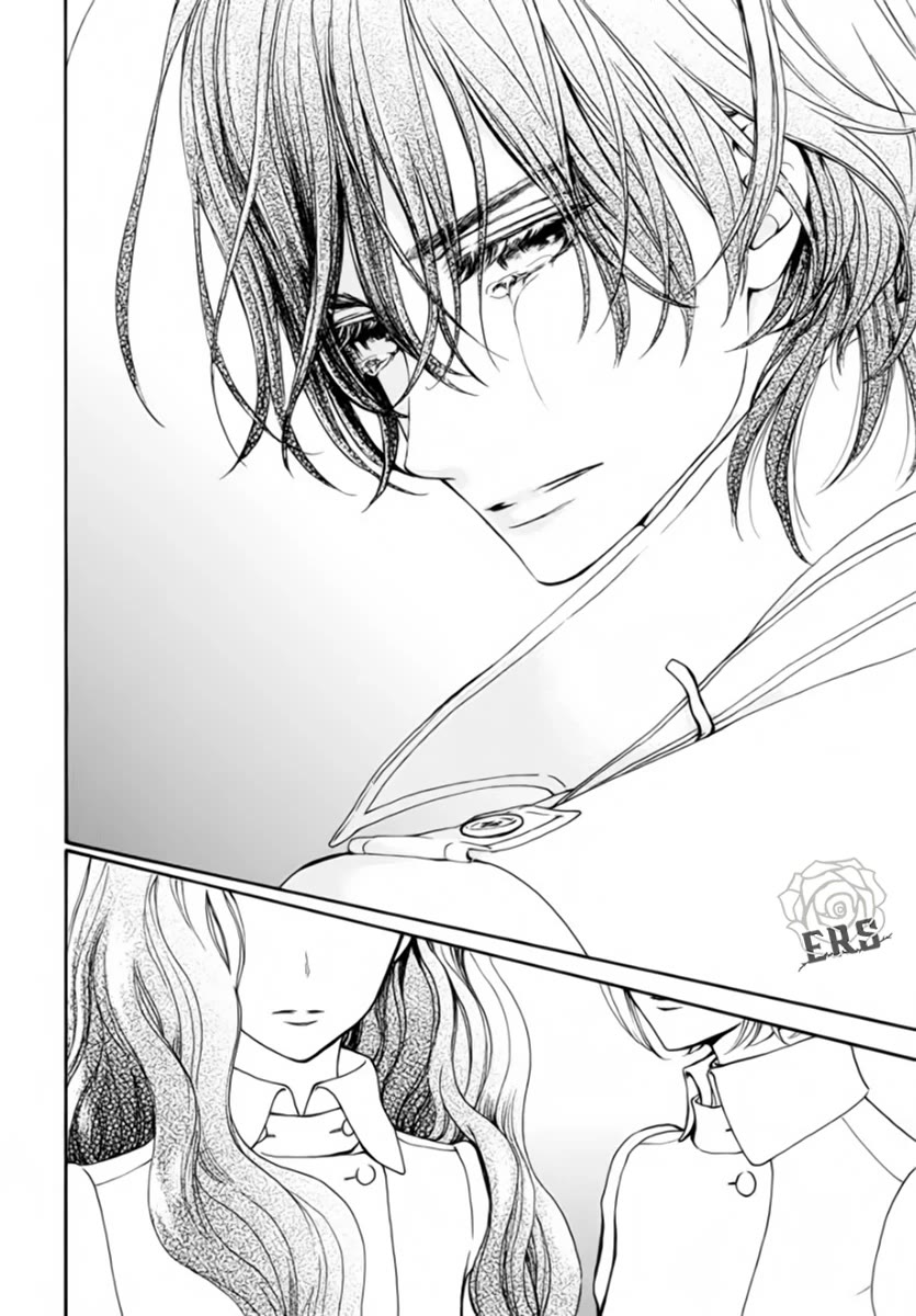 Vampire Knight Memories Chapter 48 page 5 - Chapter 48
