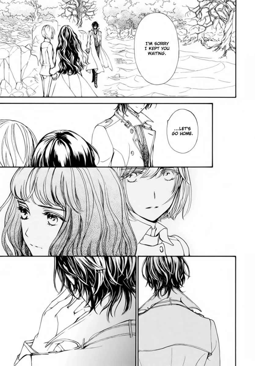 Vampire Knight Memories Chapter 48 page 6 - Chapter 48