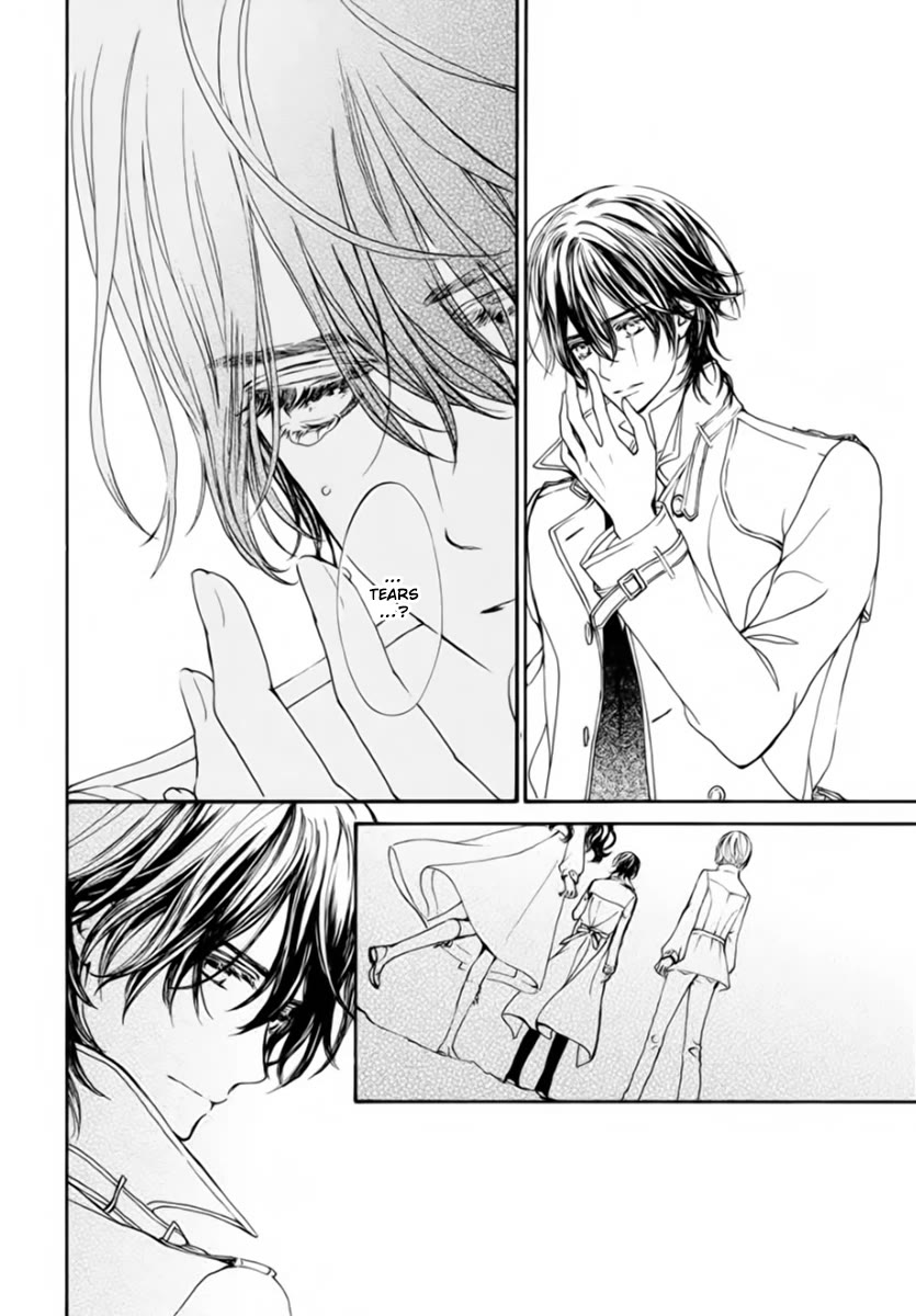 Vampire Knight Memories Chapter 48 page 7 - Chapter 48