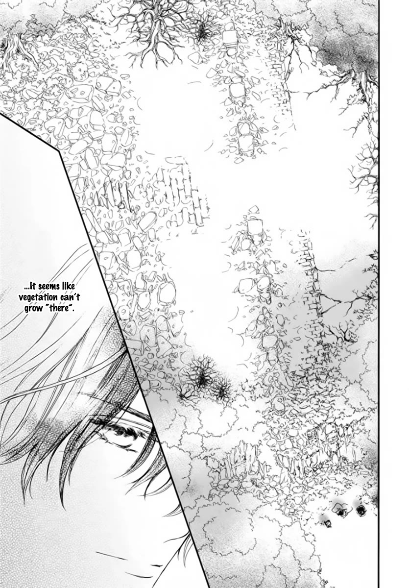 Vampire Knight Memories Chapter 48 page 8 - Chapter 48