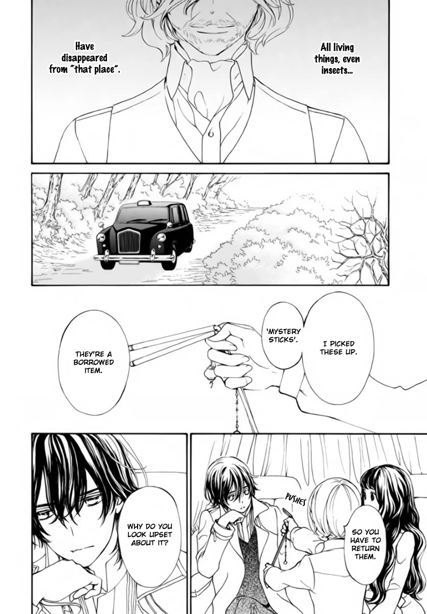 Vampire Knight Memories Chapter 48 page 9 - Chapter 48
