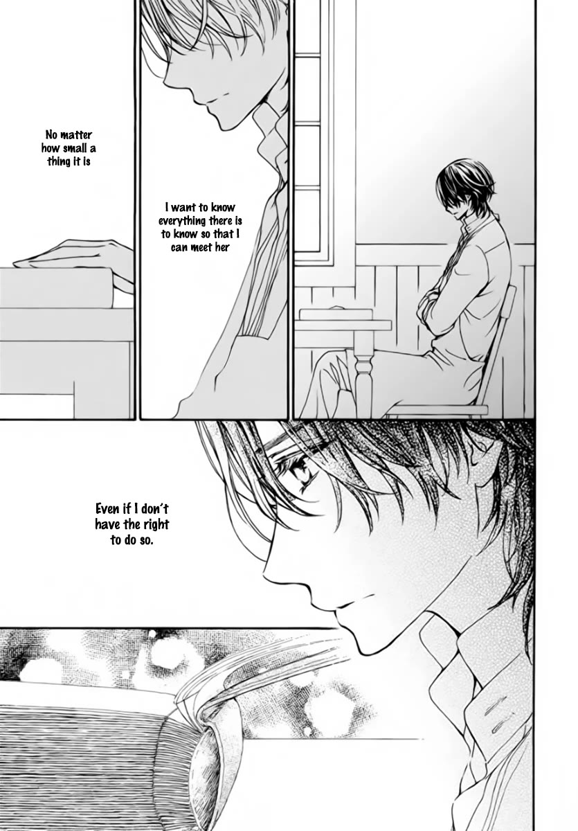 Vampire Knight Memories Chapter 49 page 11 - Chapter 49