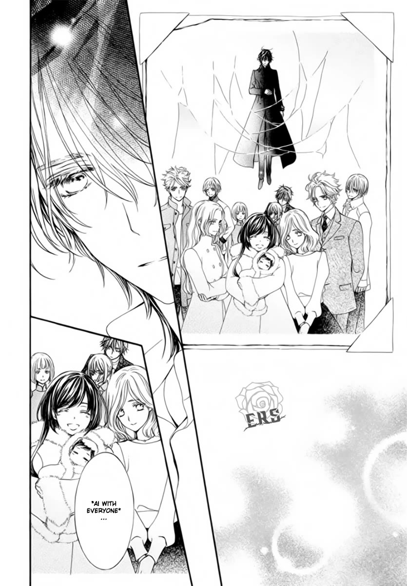 Vampire Knight Memories Chapter 49 page 12 - Chapter 49