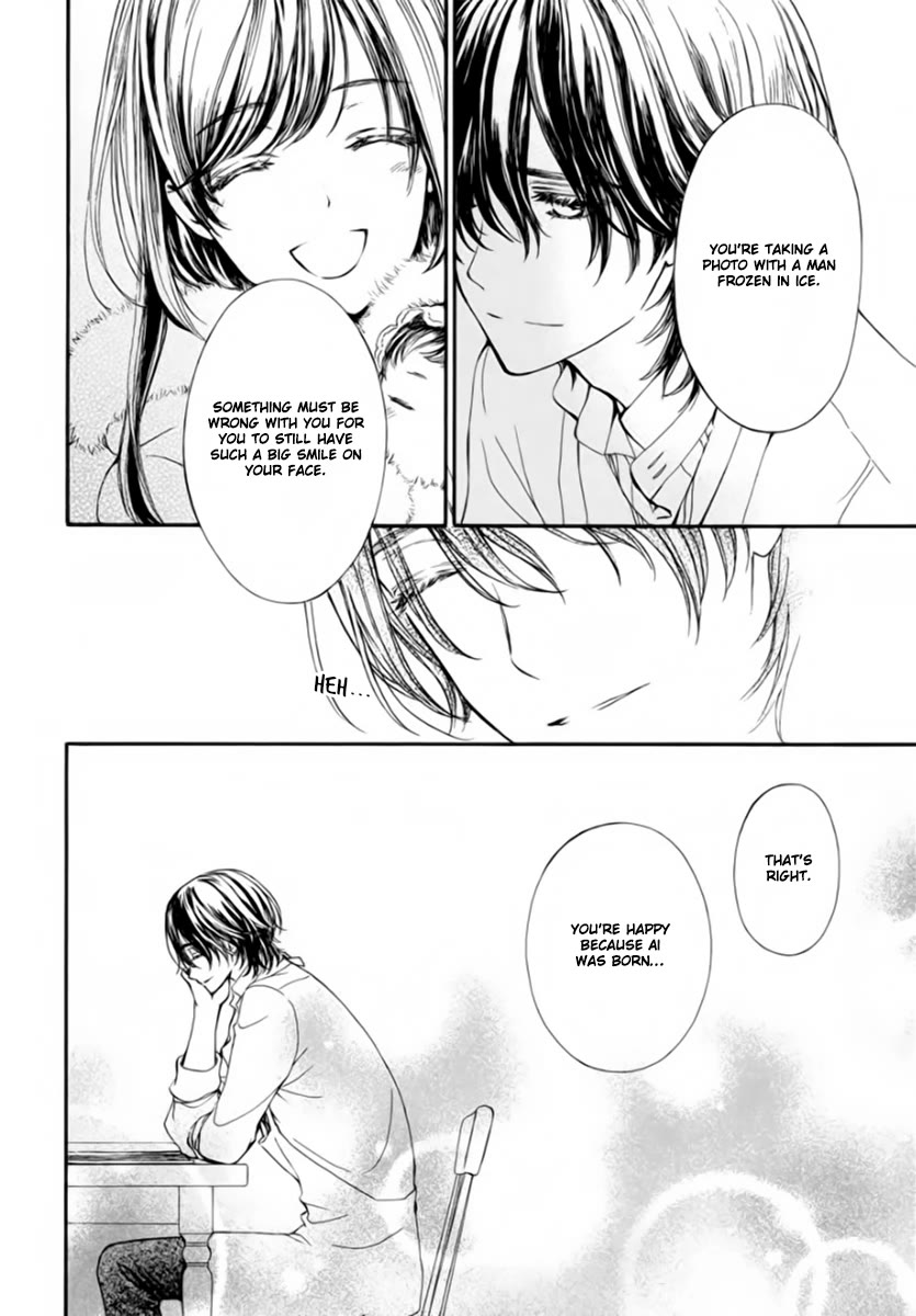 Vampire Knight Memories Chapter 49 page 14 - Chapter 49
