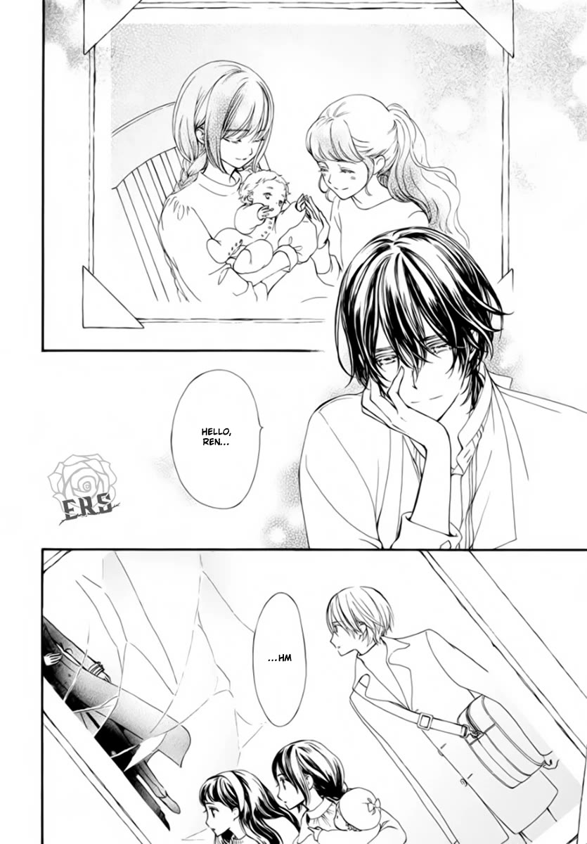Vampire Knight Memories Chapter 49 page 16 - Chapter 49