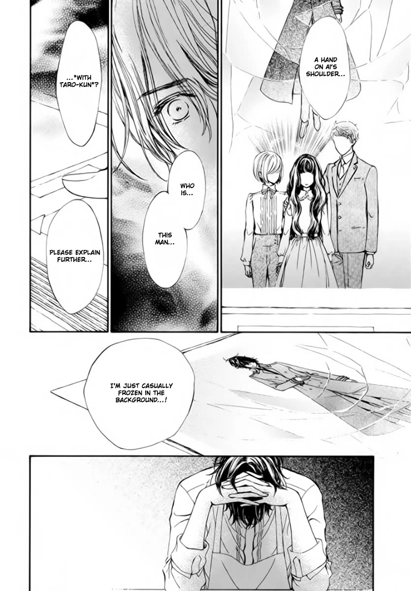 Vampire Knight Memories Chapter 49 page 18 - Chapter 49