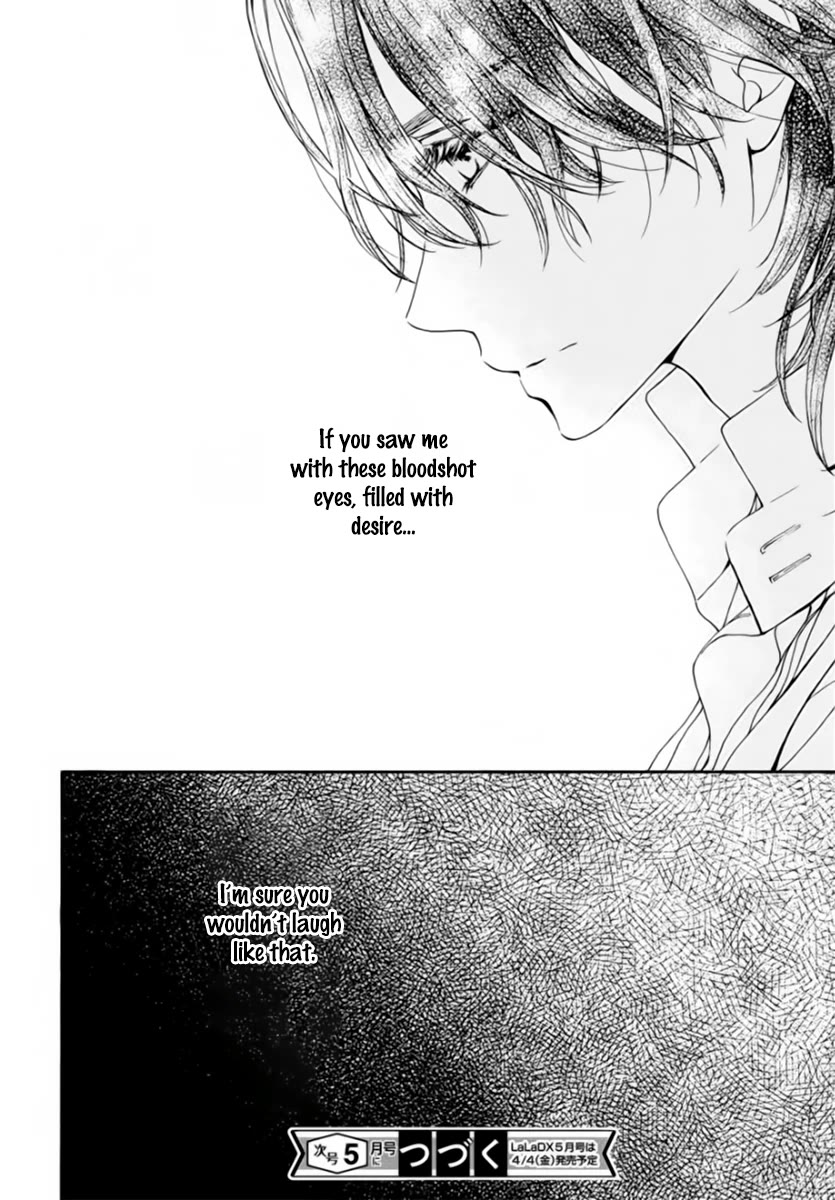 Vampire Knight Memories Chapter 49 page 29 - Chapter 49
