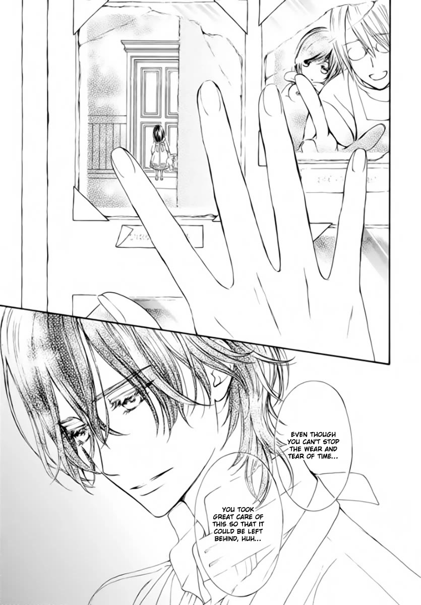 Vampire Knight Memories Chapter 49 page 4 - Chapter 49