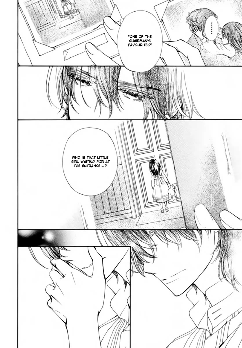 Vampire Knight Memories Chapter 49 page 5 - Chapter 49