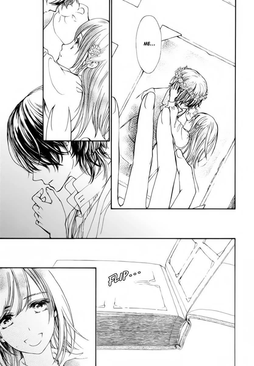Vampire Knight Memories Chapter 49 page 6 - Chapter 49