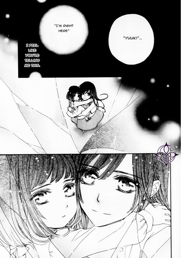 Vampire Knight Memories Chapter 5 page 10 - Chapter 5