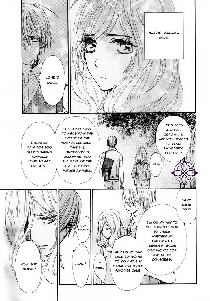 Vampire Knight Memories Chapter 5 page 14 - Chapter 5