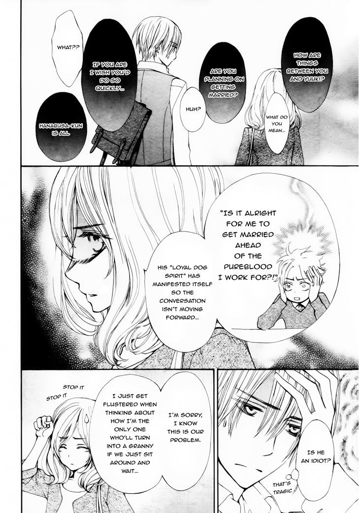 Vampire Knight Memories Chapter 5 page 15 - Chapter 5