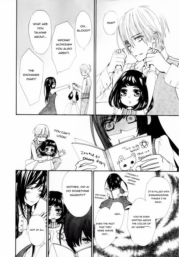 Vampire Knight Memories Chapter 5 page 19 - Chapter 5