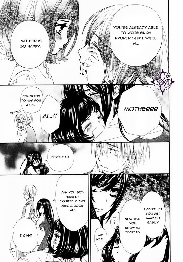 Vampire Knight Memories Chapter 5 page 20 - Chapter 5