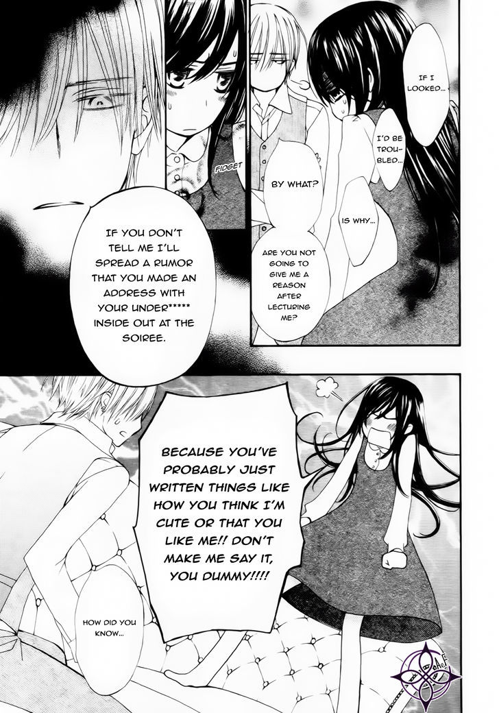Vampire Knight Memories Chapter 5 page 22 - Chapter 5