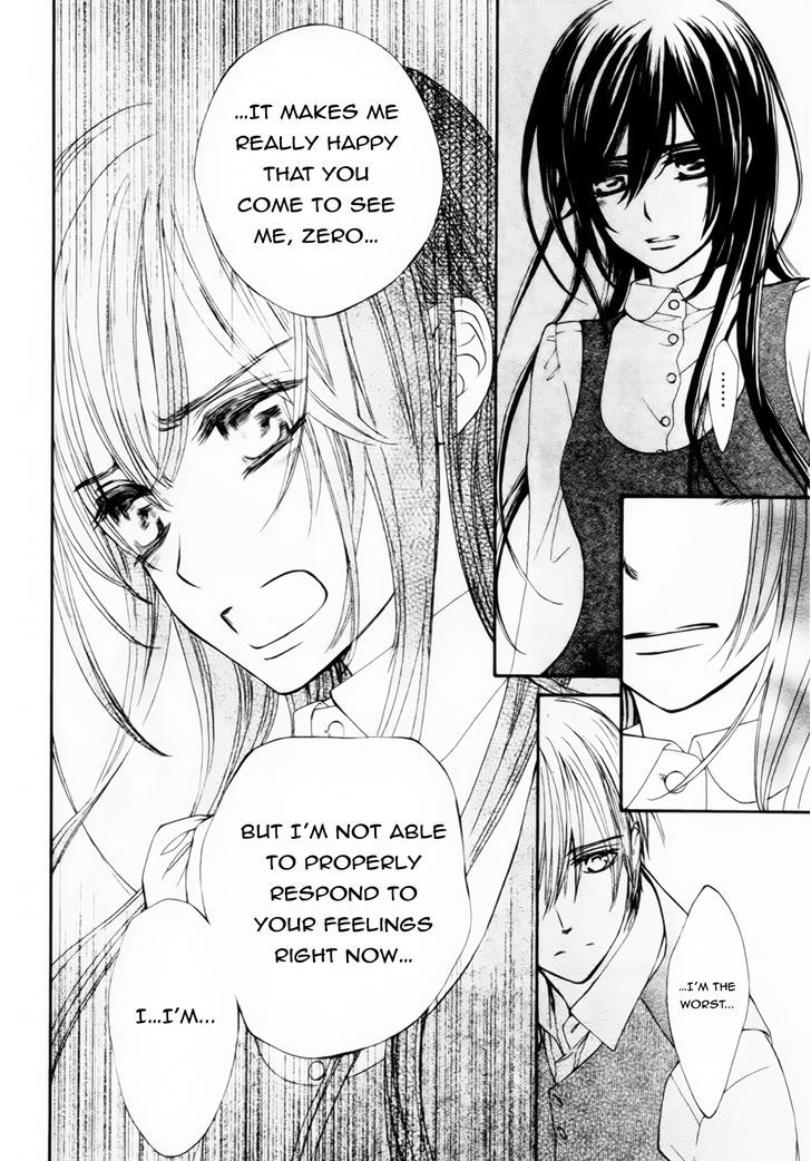 Vampire Knight Memories Chapter 5 page 23 - Chapter 5
