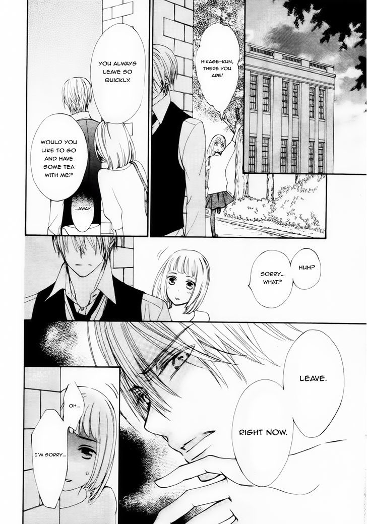 Vampire Knight Memories Chapter 5 page 31 - Chapter 5