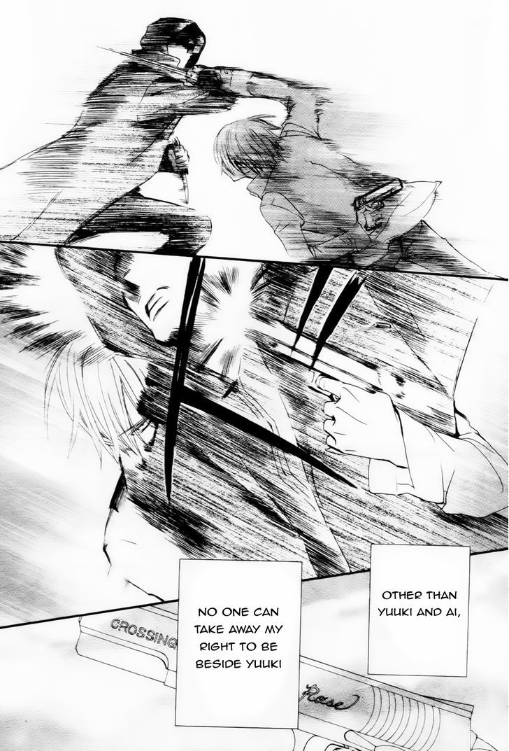 Vampire Knight Memories Chapter 5 page 35 - Chapter 5