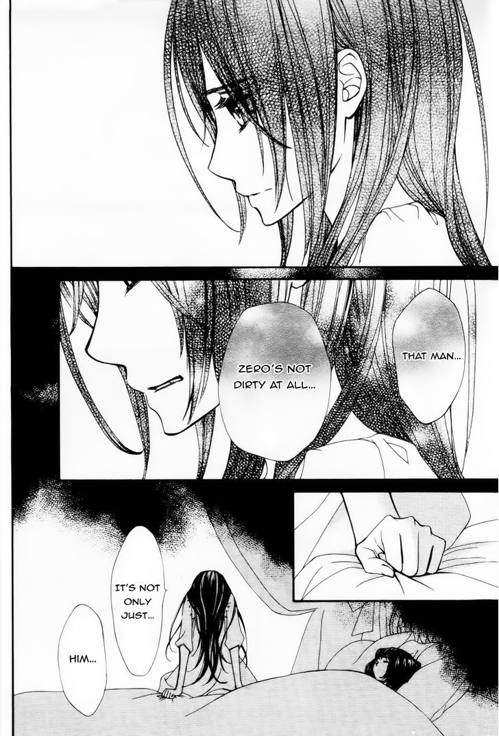 Vampire Knight Memories Chapter 5 page 37 - Chapter 5