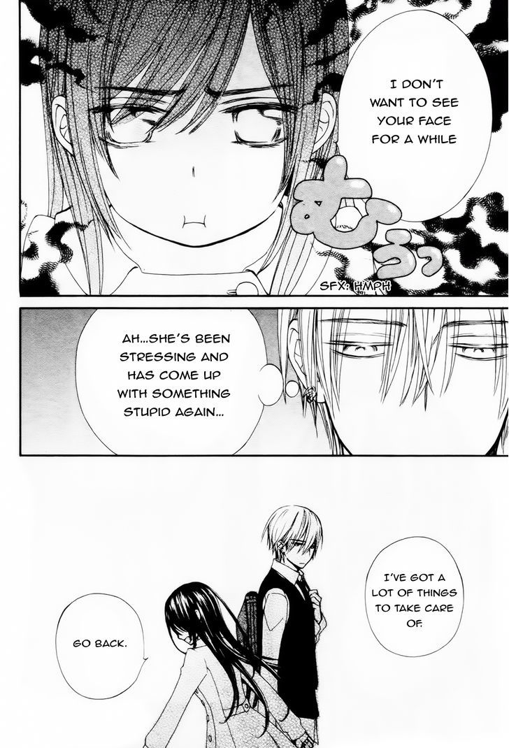 Vampire Knight Memories Chapter 5 page 39 - Chapter 5