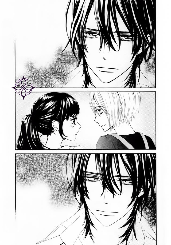 Vampire Knight Memories Chapter 5 page 4 - Chapter 5