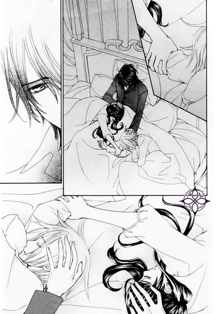 Vampire Knight Memories Chapter 5 page 6 - Chapter 5
