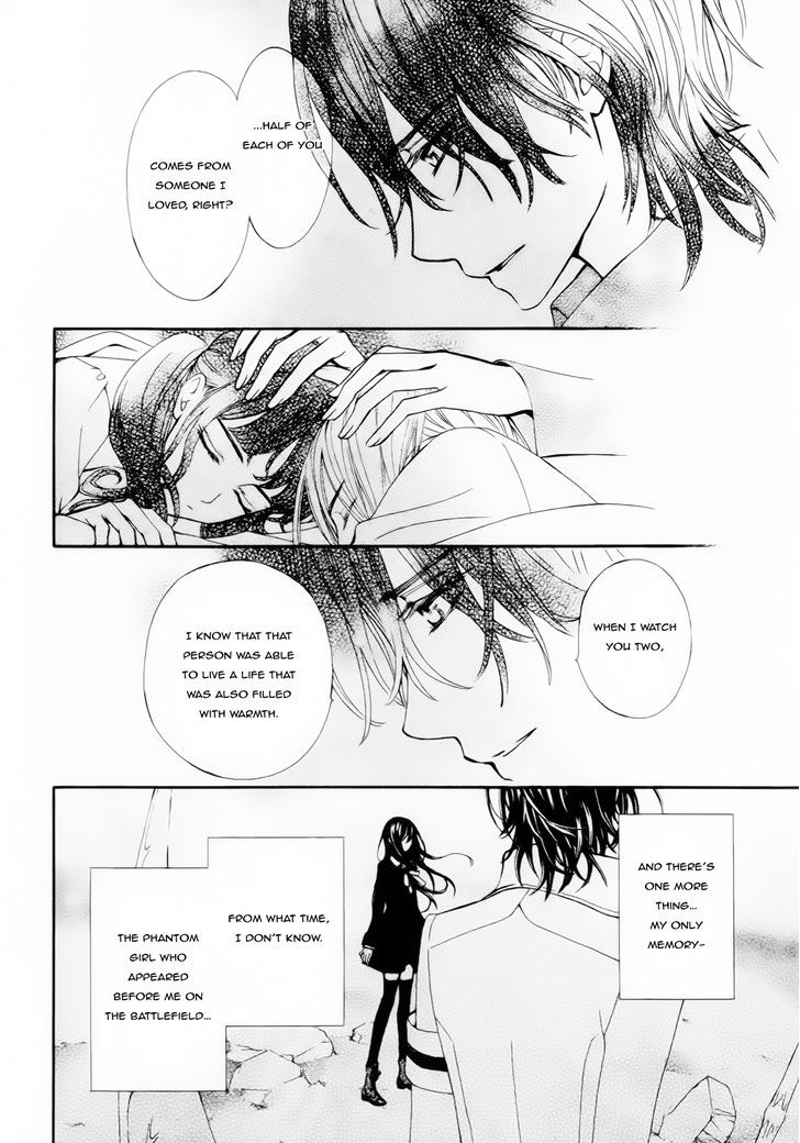 Vampire Knight Memories Chapter 5 page 7 - Chapter 5