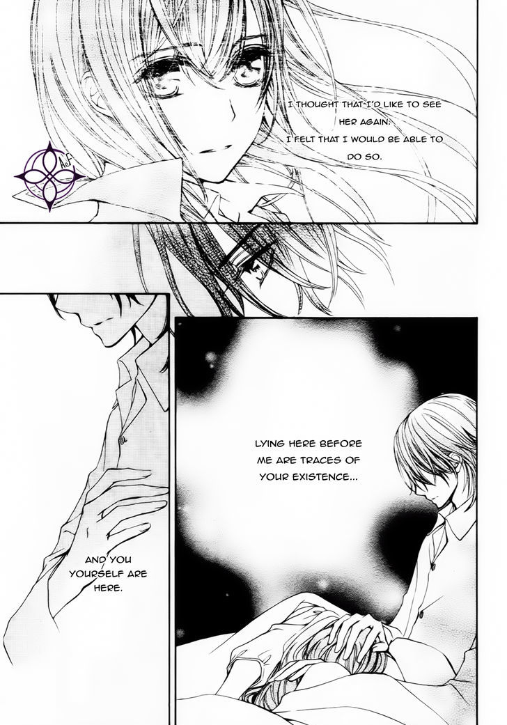 Vampire Knight Memories Chapter 5 page 8 - Chapter 5
