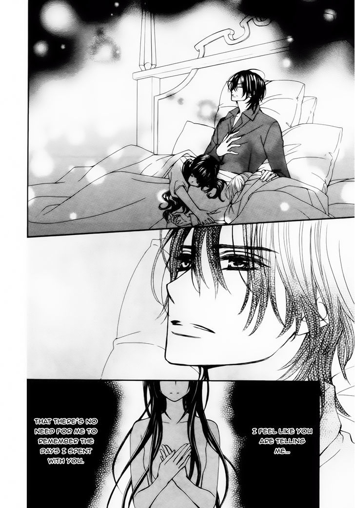Vampire Knight Memories Chapter 5 page 9 - Chapter 5