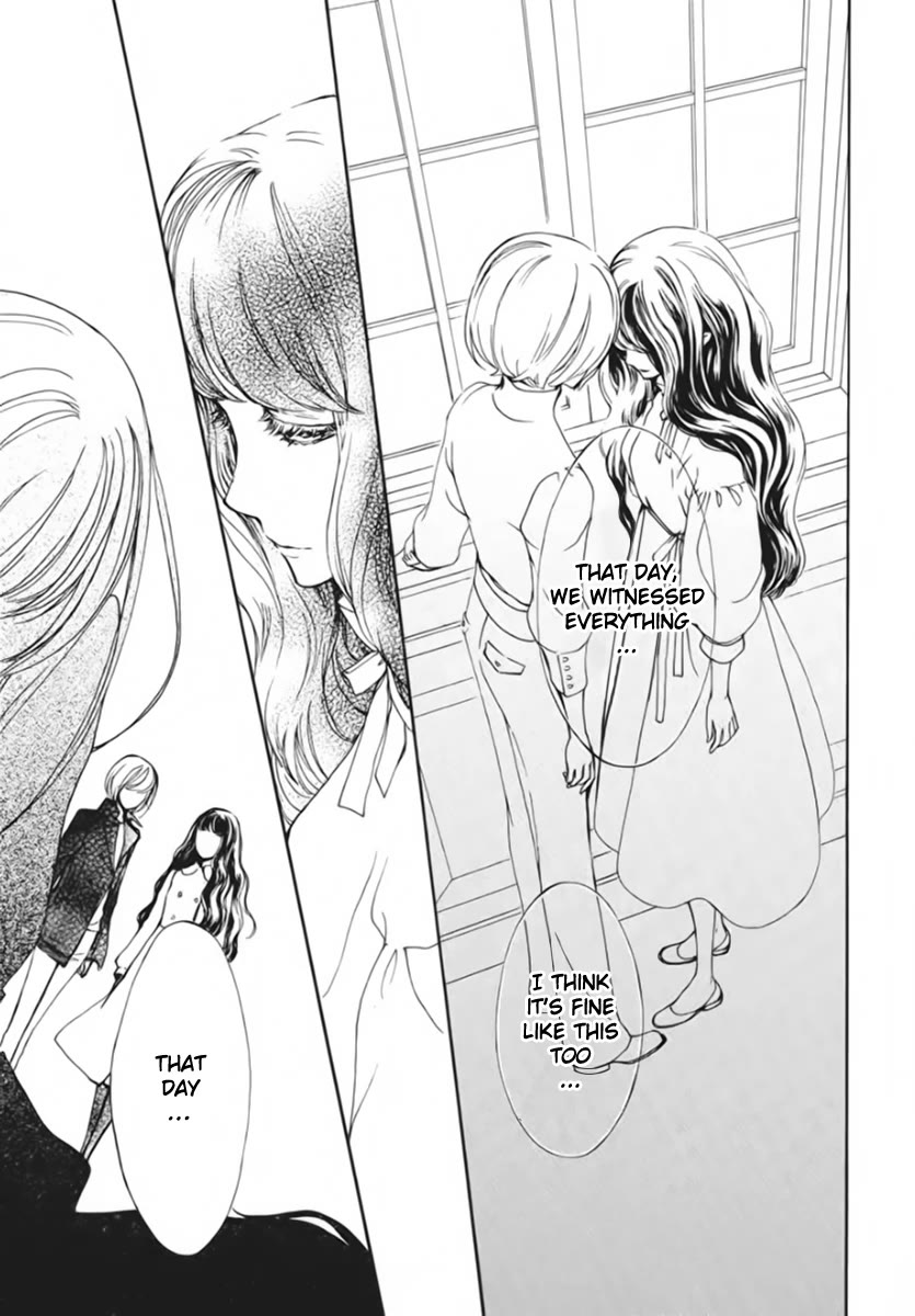 Vampire Knight Memories Chapter 50 page 10 - Chapter 50