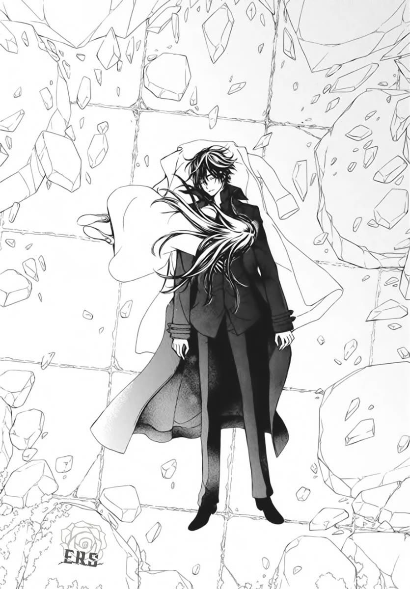 Vampire Knight Memories Chapter 50 page 11 - Chapter 50