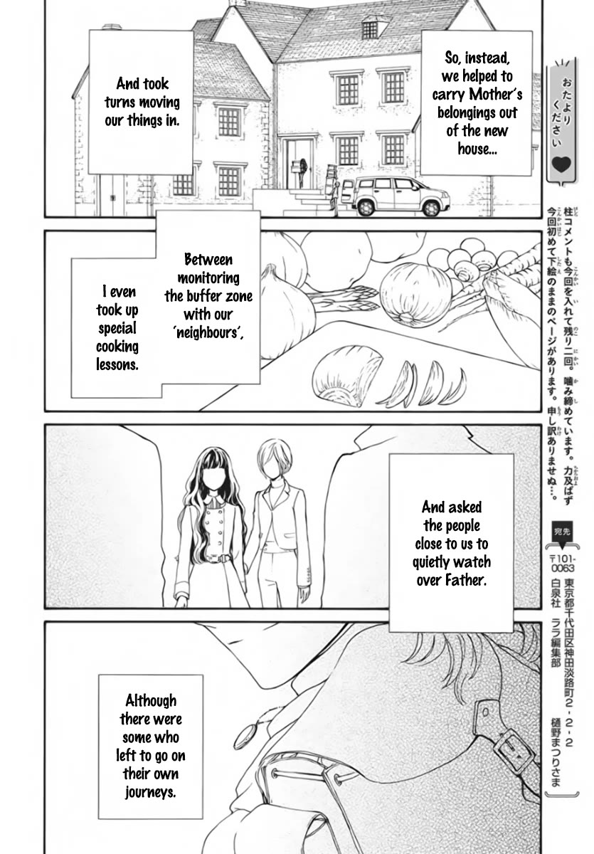 Vampire Knight Memories Chapter 50 page 15 - Chapter 50