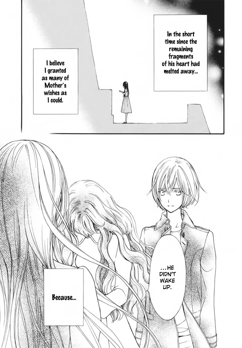 Vampire Knight Memories Chapter 50 page 16 - Chapter 50