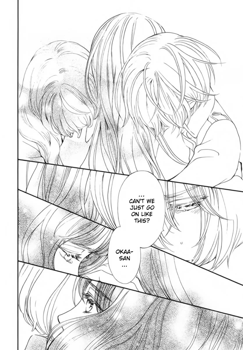 Vampire Knight Memories Chapter 50 page 18 - Chapter 50