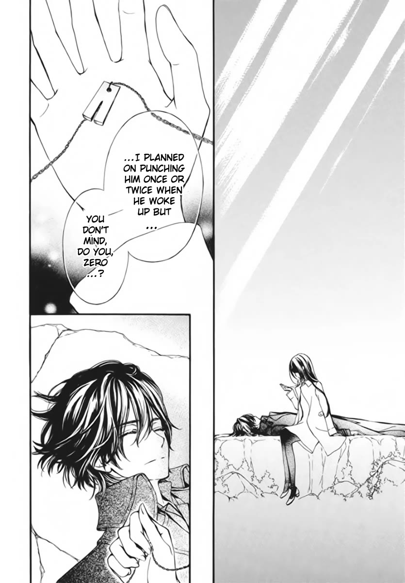 Vampire Knight Memories Chapter 50 page 21 - Chapter 50