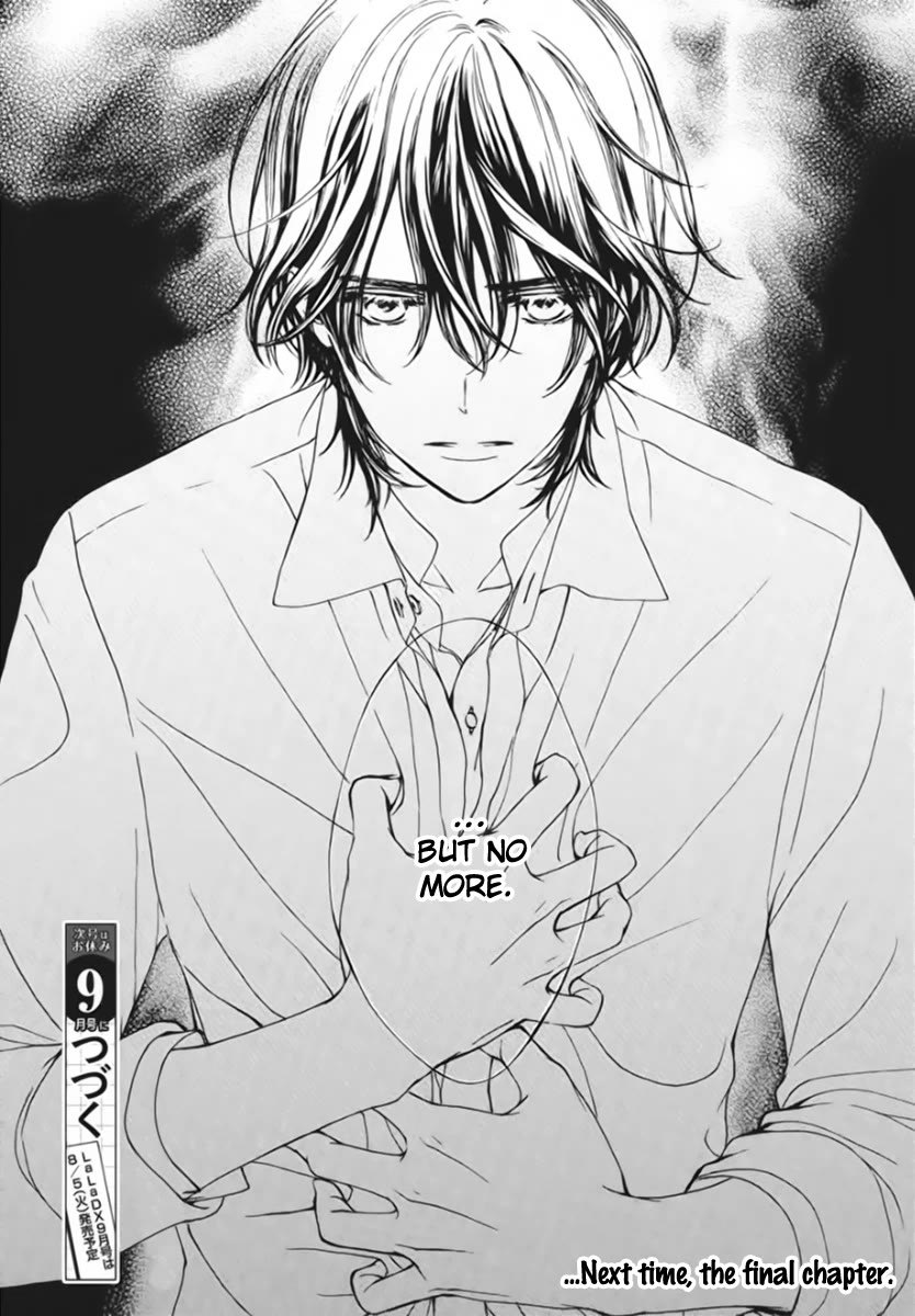 Vampire Knight Memories Chapter 50 page 28 - Chapter 50