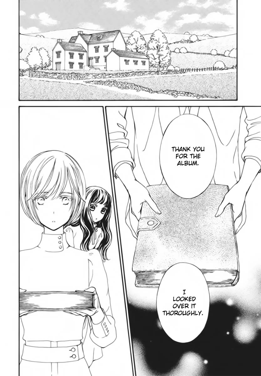 Vampire Knight Memories Chapter 50 page 5 - Chapter 50