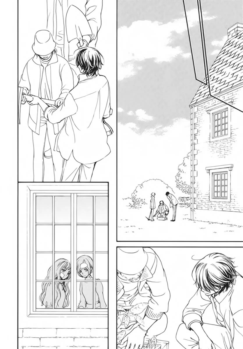 Vampire Knight Memories Chapter 50 page 7 - Chapter 50