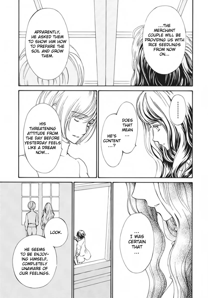 Vampire Knight Memories Chapter 50 page 8 - Chapter 50
