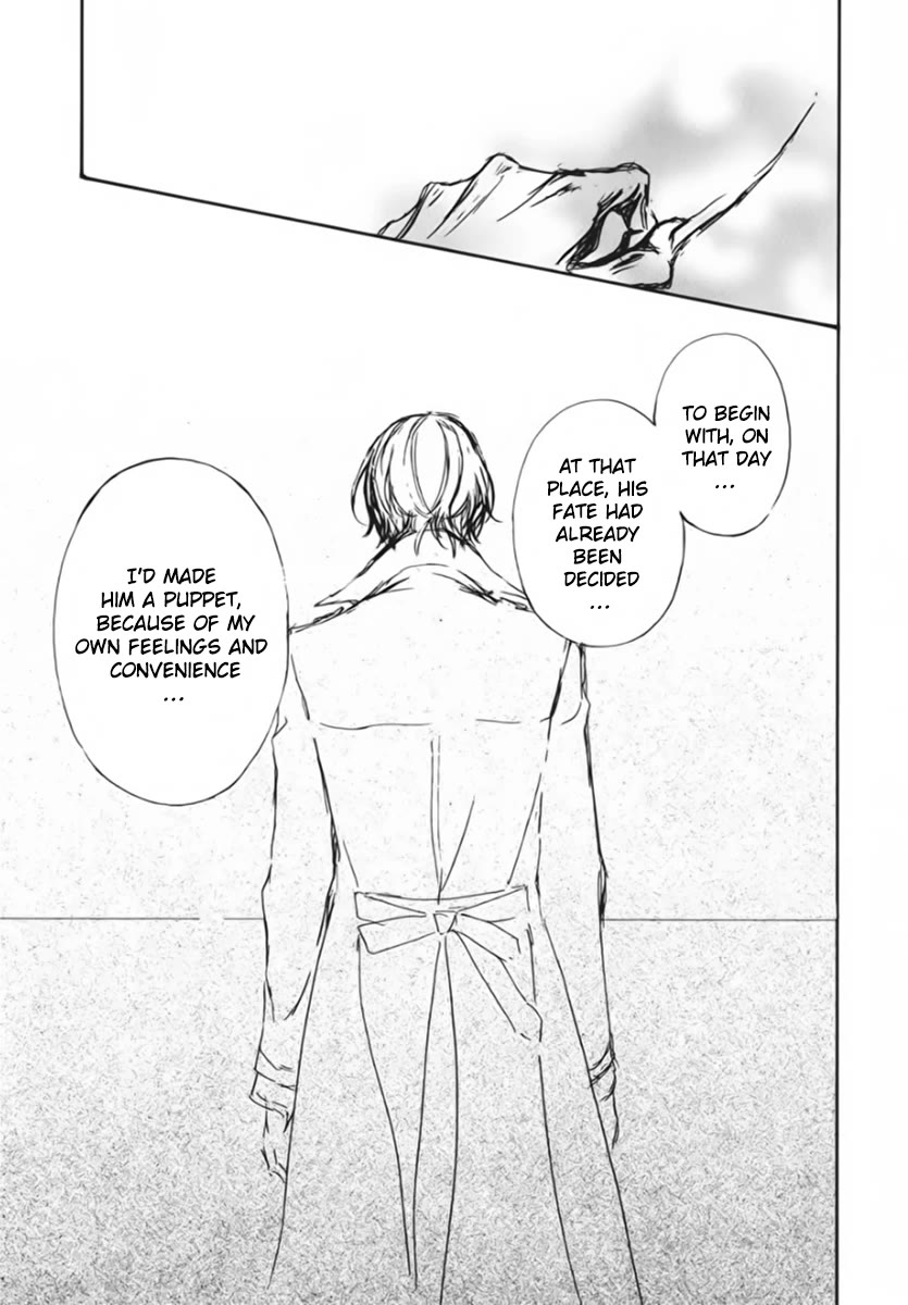 Vampire Knight Memories Chapter 51 page 17 - Chapter 51 [END]