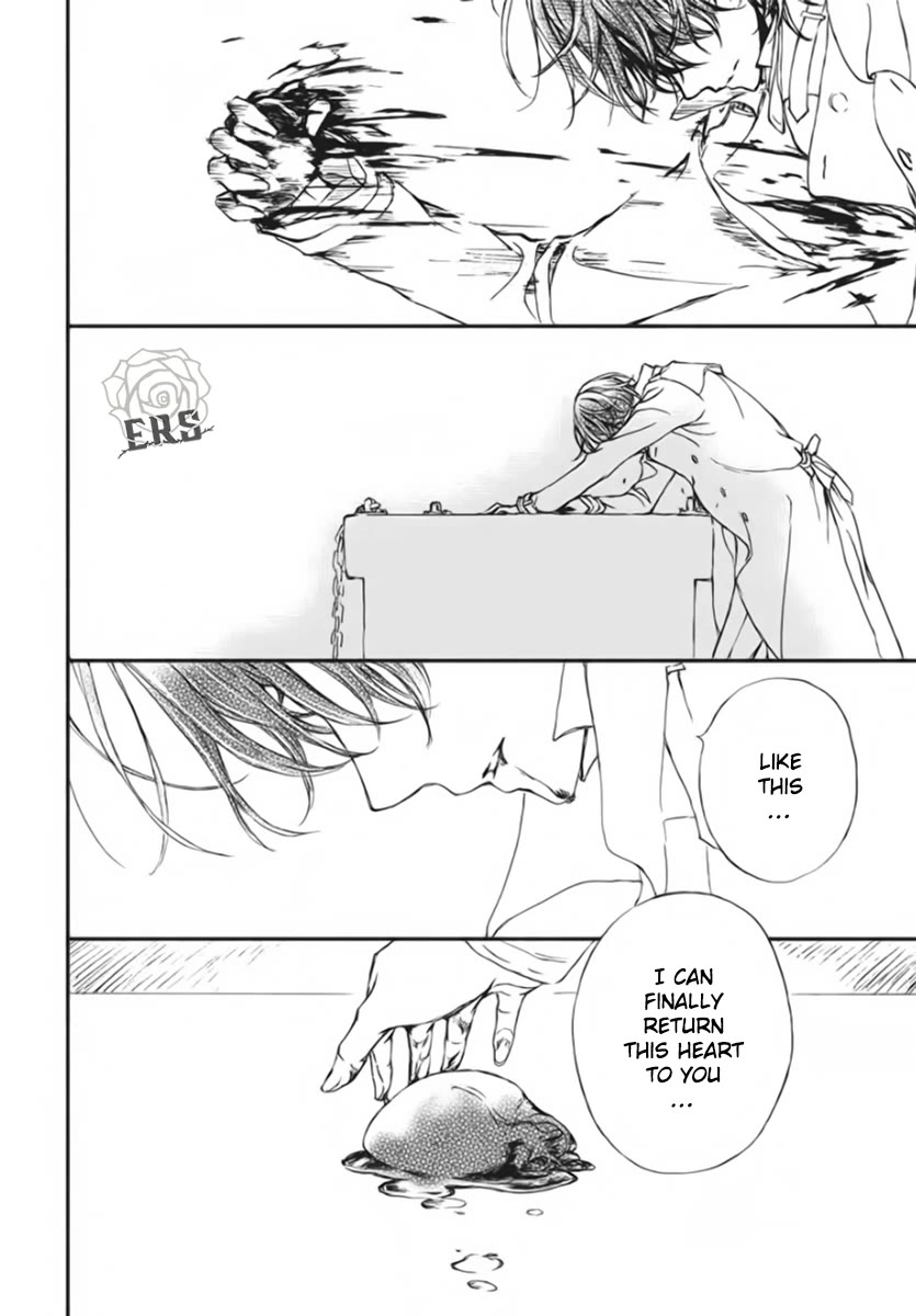 Vampire Knight Memories Chapter 51 page 20 - Chapter 51 [END]