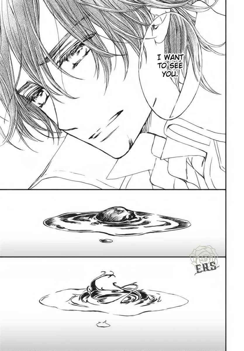 Vampire Knight Memories Chapter 51 page 21 - Chapter 51 [END]