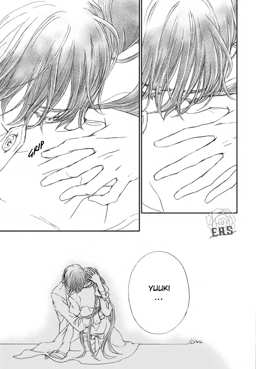 Vampire Knight Memories Chapter 51 page 25 - Chapter 51 [END]