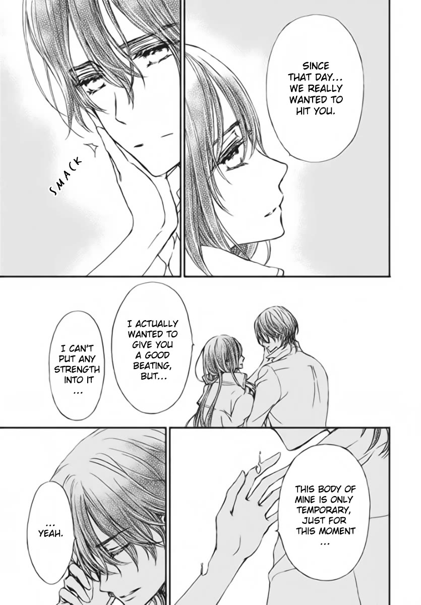 Vampire Knight Memories Chapter 51 page 32 - Chapter 51 [END]