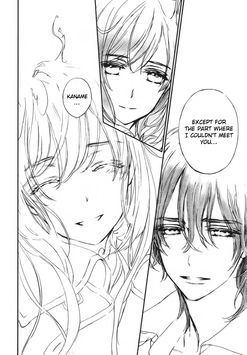Vampire Knight Memories Chapter 51 page 34 - Chapter 51 [END]