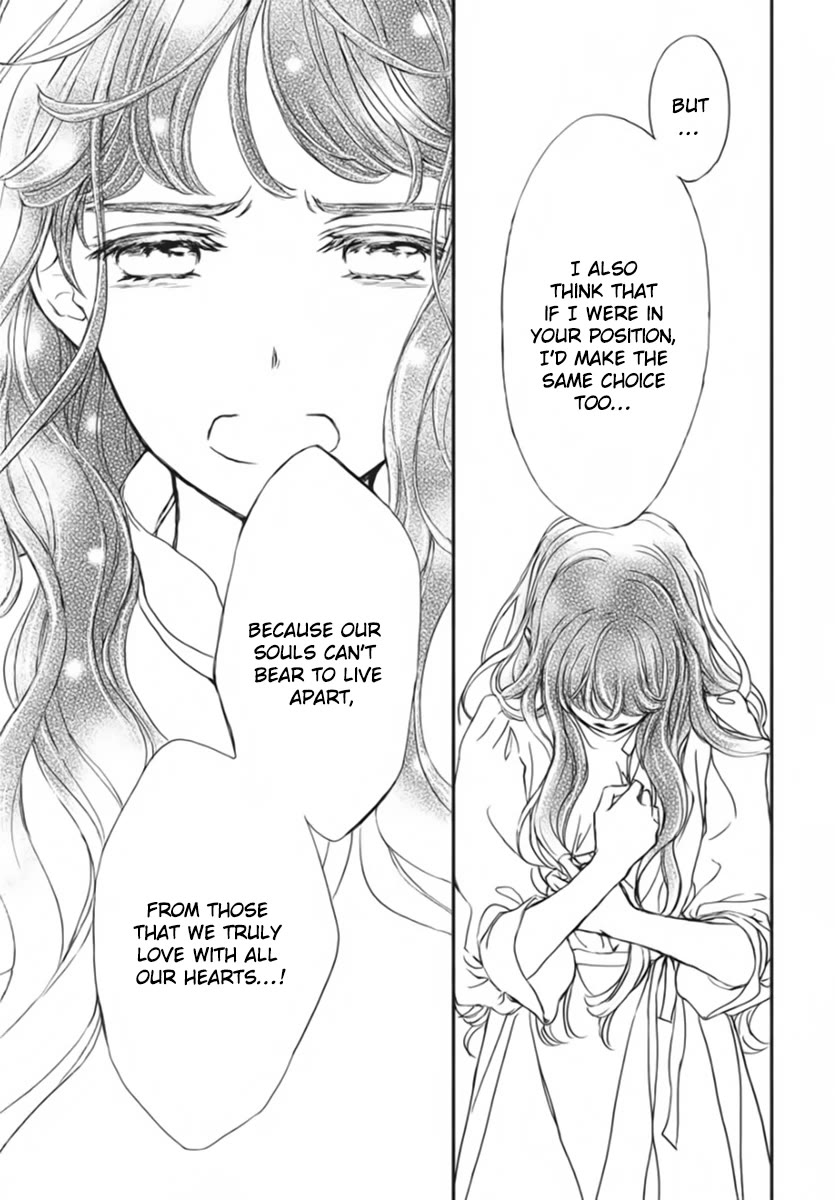 Vampire Knight Memories Chapter 51 page 7 - Chapter 51 [END]