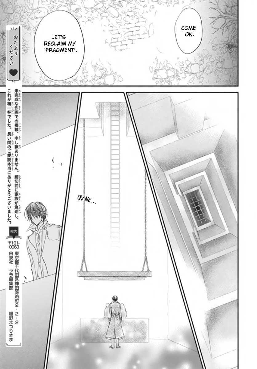 Vampire Knight Memories Chapter 51 page 9 - Chapter 51 [END]